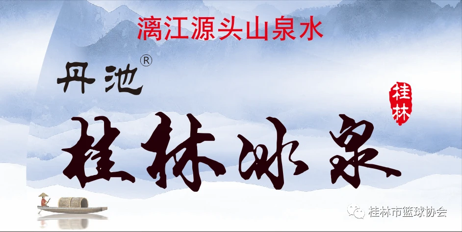 篮球教练如何设计有效的集训方案?_0